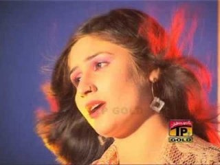 Main Kyun Na Tekon Raj Ke - Shehzadi Erum Sayal - Album 1- Official Video