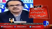 Mubasher Lucman bashes PEMRA ban on Dr Shahid Masood