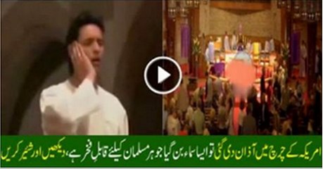 Masha-ALLAH---Adhan-was-being-recited-in-a-church-in-america