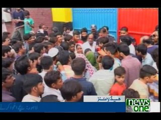 NewsONE Headlines 1PM, 12-Aug-2016