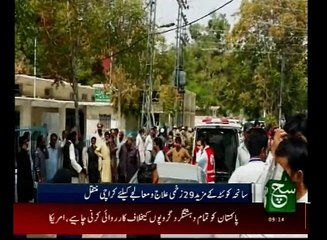 News Bulletin 09am 12 August 2016 SuchTV
