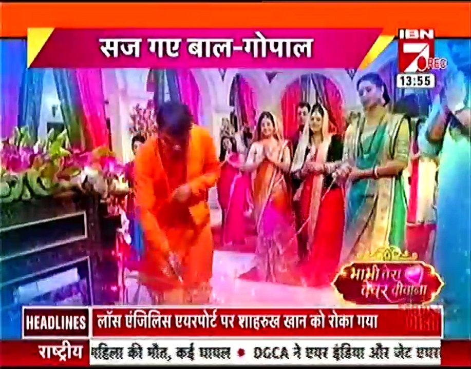 Swaragini 12th August 2016 IBn 7  Bhabhi tera Devar dewaana 12th August 2016