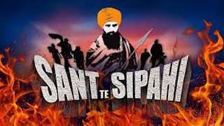 SANT TE SIPAHI Trailer 2016 Latest New Punjabi Movies HD
