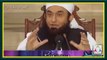 England Ki Jail Aur Molana Sb Ka Analysis by Maulana Tariq Jameel - YouTube