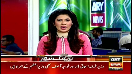 Bulletins 1200 - 12th August 2016