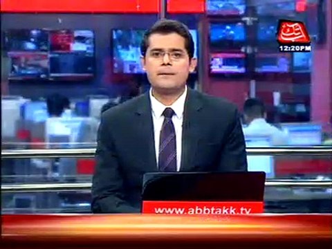 Rawalpindi: 6 terrorists including 2 commanders arrested in combing operation