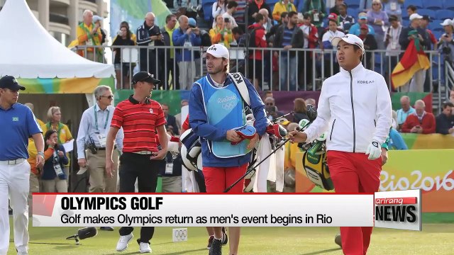 Rio 2016: Golf makes Olympics return as men's event begins