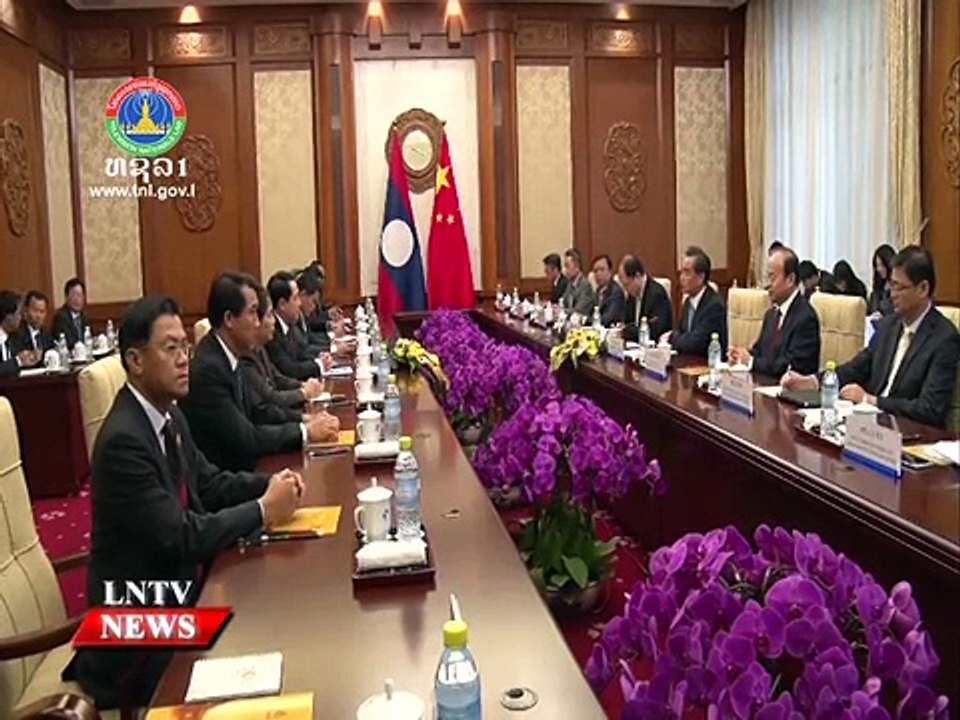 Lao NEWS on LNTV: Laos, China want better synergy in development.8/8/2016