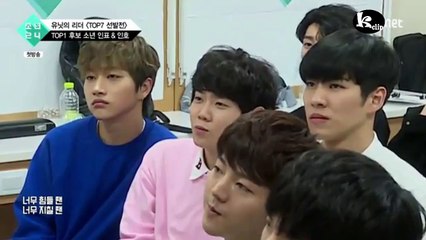 Boy Hwang Inho singing and dancing