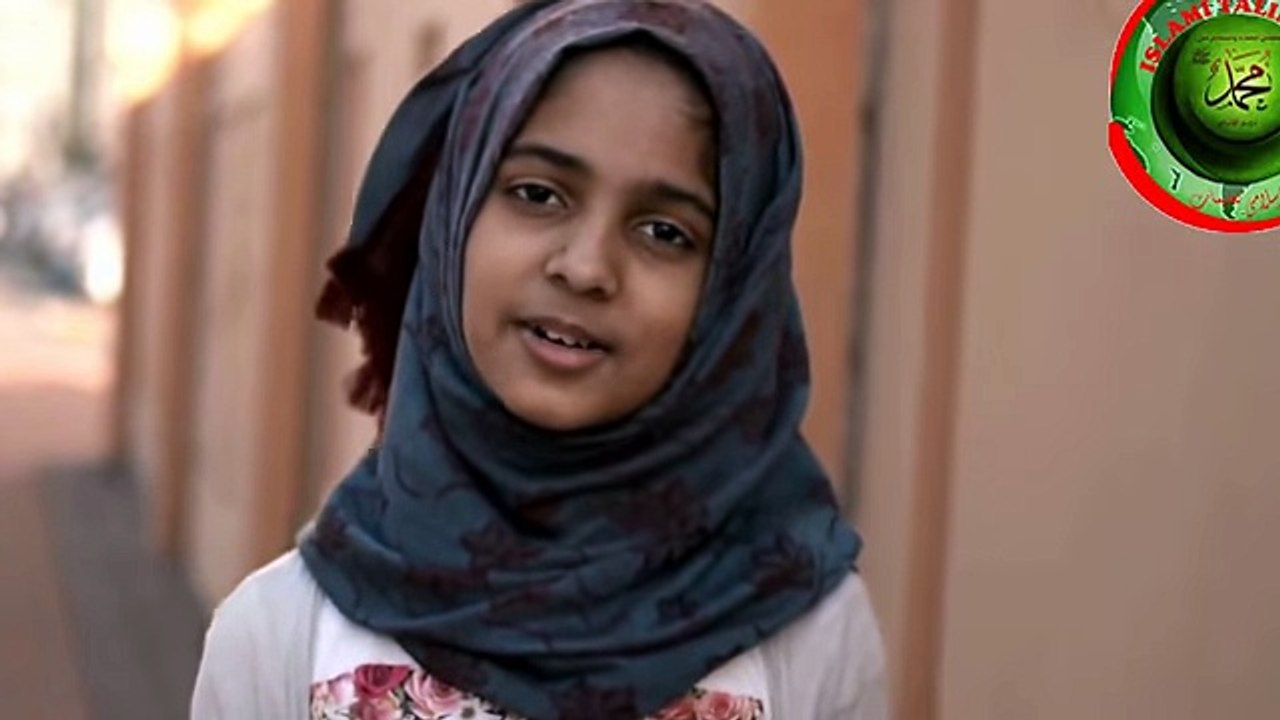 Hasbi Rabbi Jallallah By Ayesha Abdul Basith