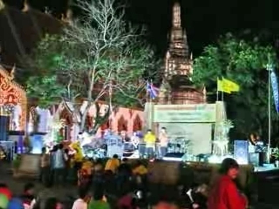 Songkran festival 2007 in Nan