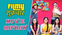 YZ Movie Review | Latest Marathi Movie | Sai Tamhankar, Parna Pethe, Mukta Barve