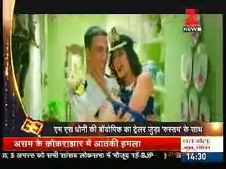 'Rustam' Akshay Kumar Permotion