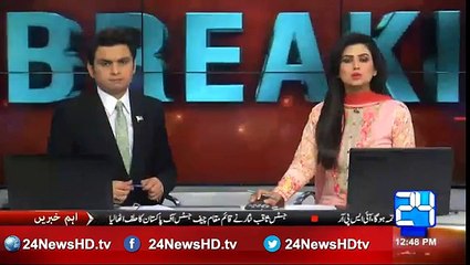 Mufti Abdul Qavi designated in Qandeel Baloch murder case