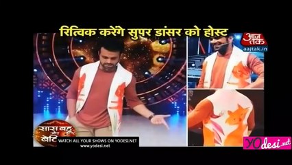 Rocking & Shocking News - SBB Segment 12th August 2016