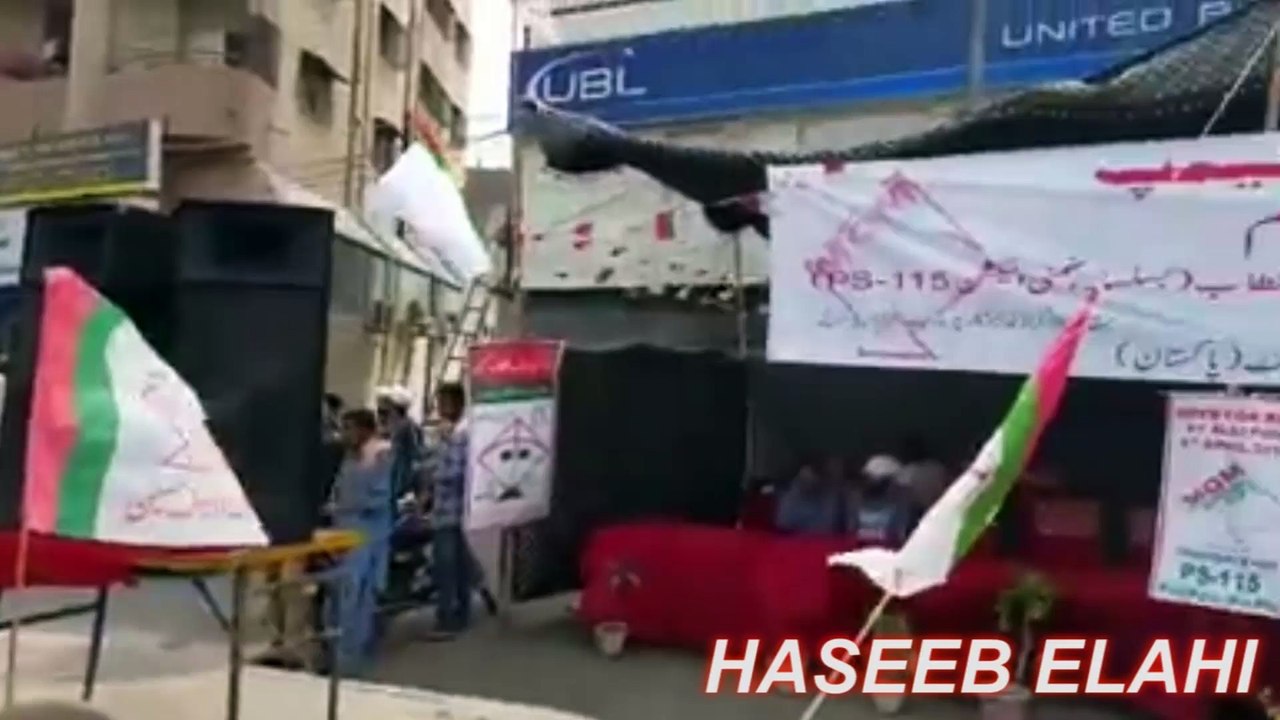 Altaf Tera Her Dil Deewana