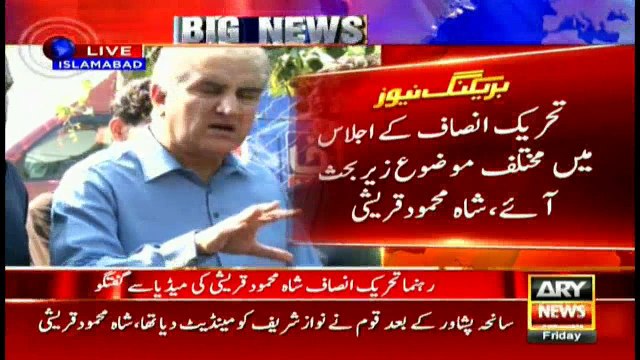 If NAP was properly implemented, the Quetta incident would not have happened