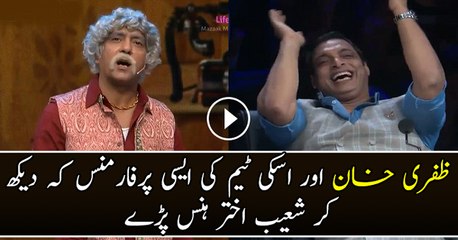Another Performance By Zafri Khan In Comedy Show