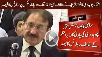 Video herunterladen: Iftikhar Chaudhry Takes Panama's Plea in His Reference to Disqualify Nawaz Sharif