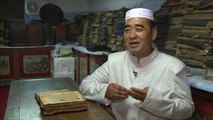صيني مسلم يجمع أقدم المخطوطات والقطع الأثرية الإسلامية