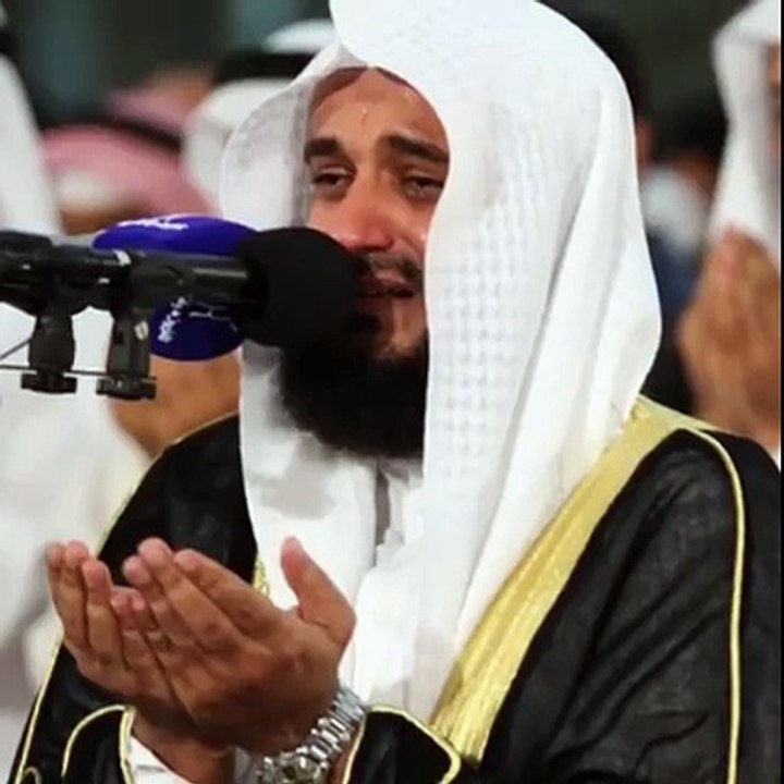 Dua in Islam for Forgiveness