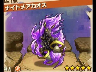 [SS]Summons board - 挑戰1回秒殺19-7尾王黑馬 - 1擊打掉90%血量