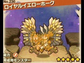 [SS]Summons board - 刷肥雞最悲劇的情況 - 看到100%不會掉的5星肥