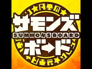 [SS]Summons board - 主線19-6