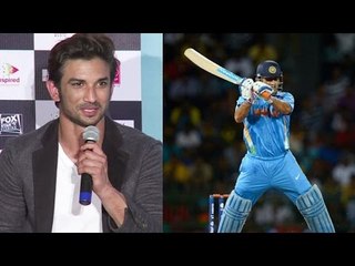 Sushant Singh Rajput On MS Dhoni Helicopter shot