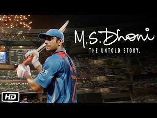 M.S.Dhoni - The Untold Story Official Trailer Launch | Sushant Singh Rajput | Neeraj Pandey