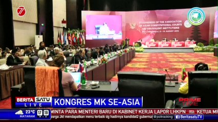 Indonesia Gagas Kerja Sama dengan MK Seluruh Afrika