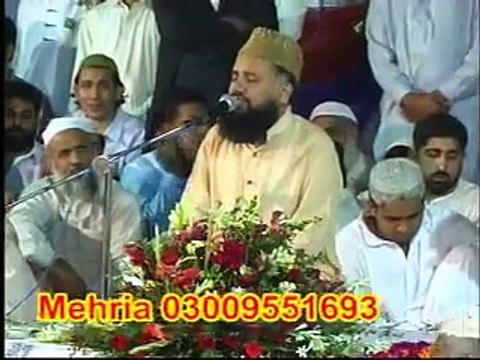 HAZOOR AISA KOI INTEZAM NAAT SHAREEF VOICE OF SYED MOHAMMAD FASIH UD DIN SOHARWARDI
