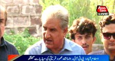 Implementation on NAP could prevent from Quettta tragedy: Qureshi
