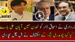 What Asif Ali Zardari Said To Ishaq Darr Regarding Ayyan Ali's Issue