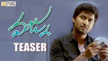 Majnu Movie Teaser || Nani, Anu Emmanuel, Priya Shri - Filmyfocus.com