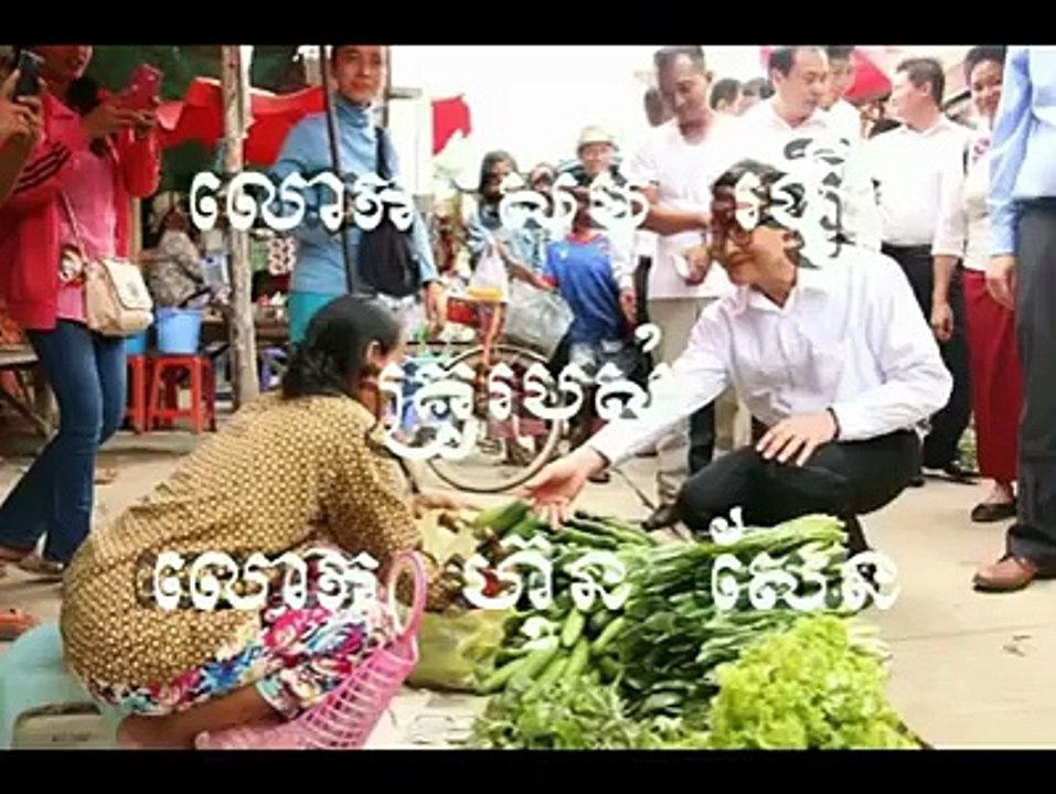 សារព័ត៌មានព្រះចន្ទពេញវង់ សូមជូនបទវិភាគវប្បធម៌ចិញ្ចឹមសង្គ្រាម