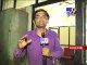 Ahmedabad: Ceiling leaks inside Sola Civil hospital's operation theatre - Tv9 Gujarati