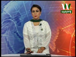 Flag hoisted at Sindh Secretariat Karachi