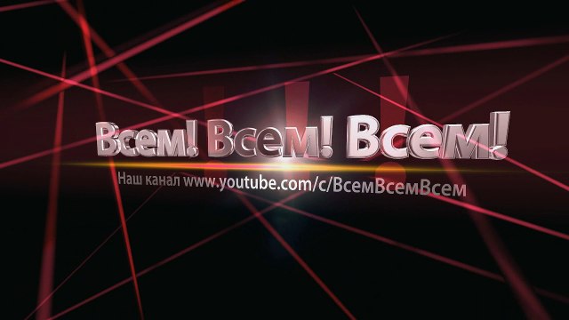 В Киеве обокрали сына главы МВД Арсена Авакова