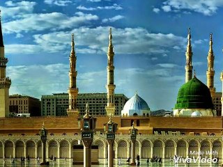 Beautiful Urdu naat---Heart pleasuring----Best of 2016---