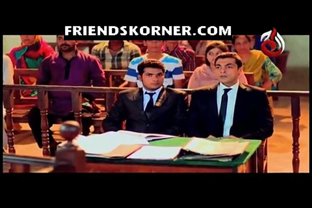 Court Room  – 12th August 2016