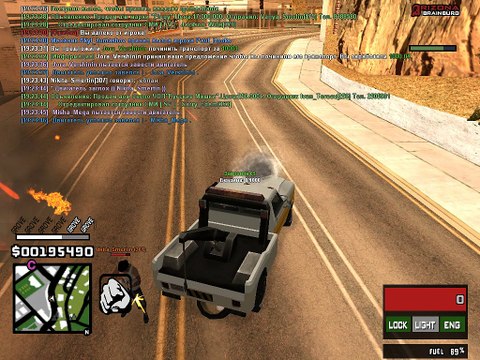 Жалоба на мафии. Аризона РП 5.