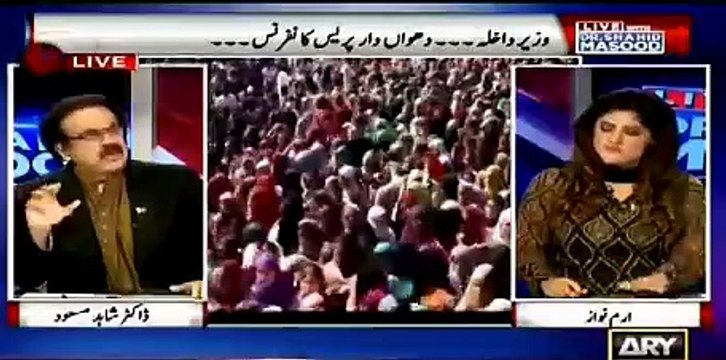 Dr Shahid Masood detailed analysis on Ch Nisar press conference and Modi's new conspiracy against Pakistan