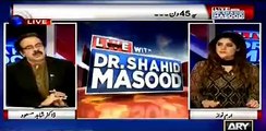 Dr Shahid Masood's special message to Nawaz Sharif on his last show before ban
