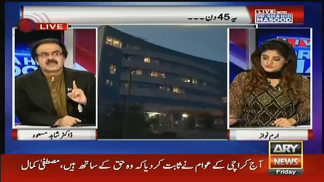 mian sahab saudi arab ka naya setup apko pasand nhi karta..dr shahid masood