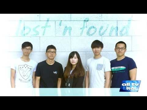 종전 기념일 '평화의 축제' 개최 ALLTV NEWS EAST 11AUG16