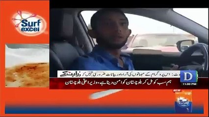 Wusatullah Khan plays dramatized video on Lahore Police Behavior