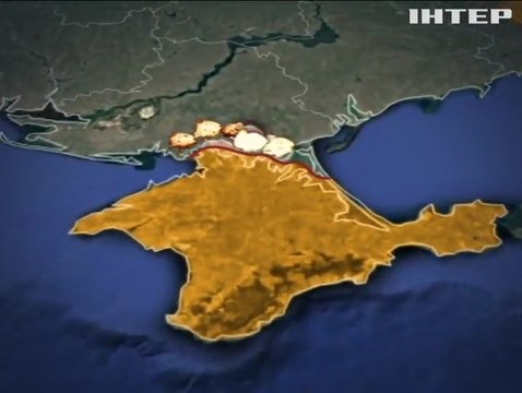 Армия Украины готова отразить любую атаку со стороны Крыма