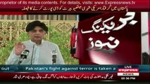 Maine kabhi kaha ke Aik Meter Reader itne Bare Uhde Per Kaise Pohanch Gaya - Ch. Nisar Taunts Khursheed Shah & Aitzaz Ahsan