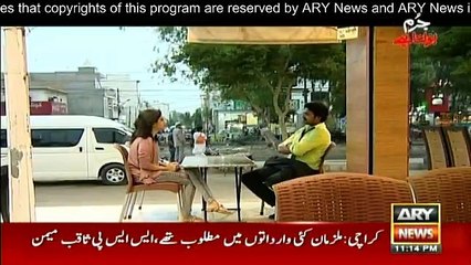 Jurm Bolta Hai - 12th August 2016
